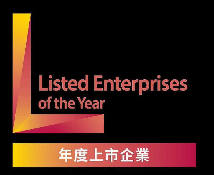 長飛公司連續六年榮獲《彭博商業周刊/中文版》“年度上市企業”大獎