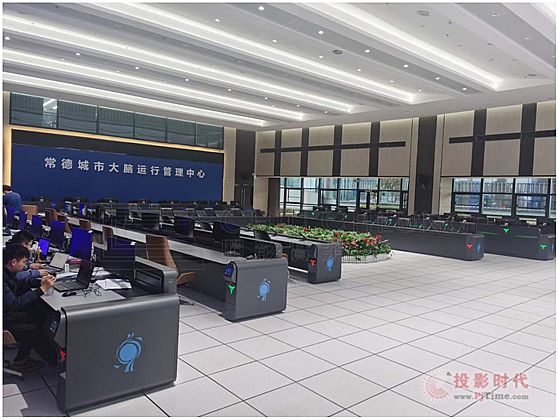 照彰控制臺助力常德城市大腦加快建設，數字治城一切皆有可能！