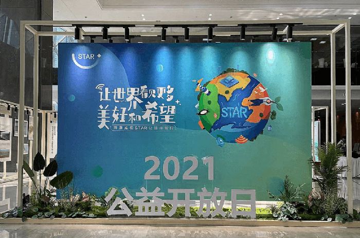 m(x)M(jn)Ƽ棬ҕl(f)2021-2022STARӋ(j)