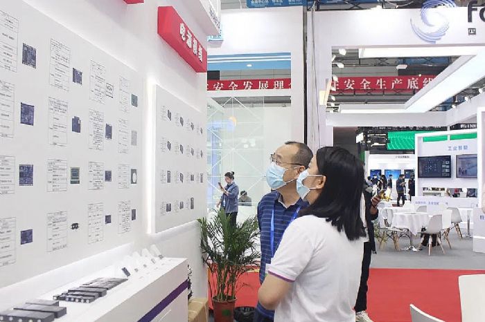11.jpg 國際物聯網展開展第一天 看點及需要注意的事項  第3張