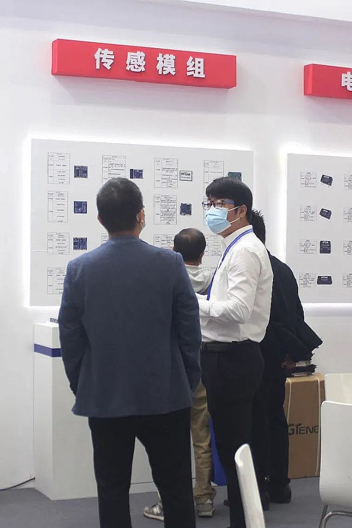 14.jpg 國際物聯網展開展第一天 看點及需要注意的事項  第4張
