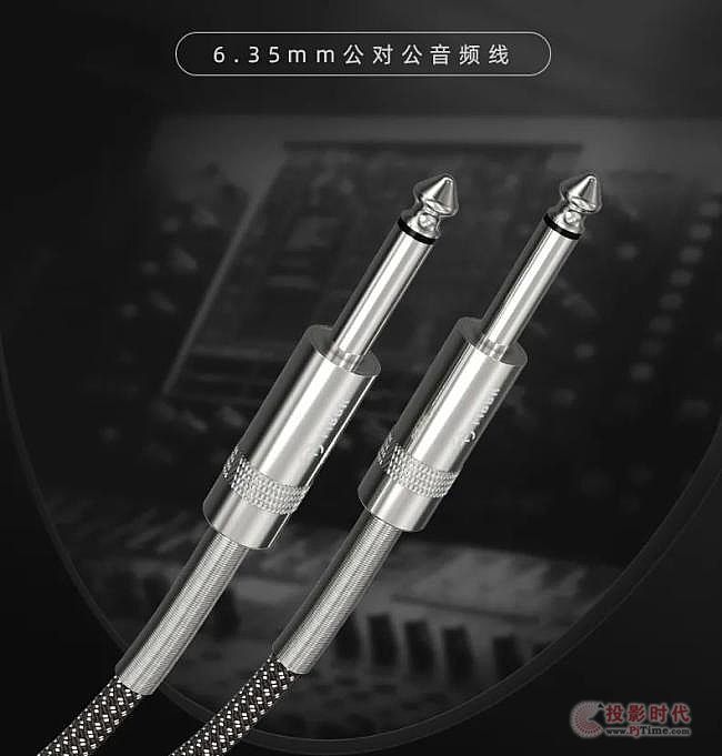 FIBBR全新推出XLR公轉母卡儂平衡線、RCA公對公蓮花AV音頻線、6.35mm公對公音頻線 ，為發燒友解決音樂旅程中的各類疑難問題，打造Hi-Fi級高保真音效體驗!