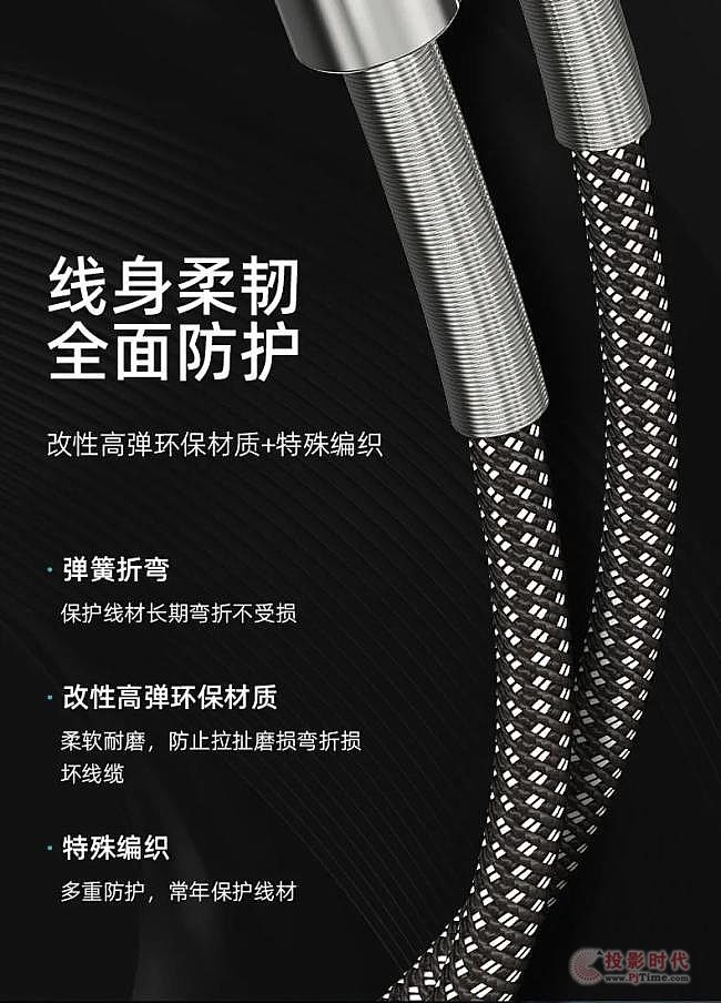 FIBBR全新推出XLR公轉母卡儂平衡線、RCA公對公蓮花AV音頻線、6.35mm公對公音頻線 ，為發燒友解決音樂旅程中的各類疑難問題，打造Hi-Fi級高保真音效體驗!