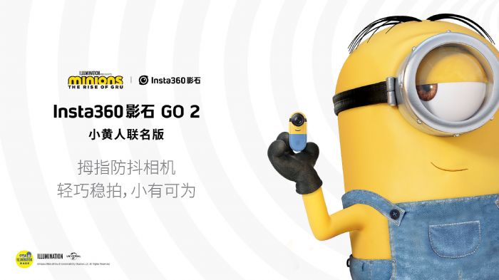 Insta360Ӱʯʽl(f)ĴָC(j)GO 2СS(lin)