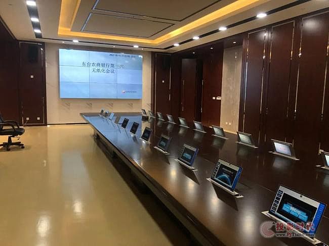會議室改造，會議桌不換怎么辦？看看東臺農商銀行會議室的改造提升全過程