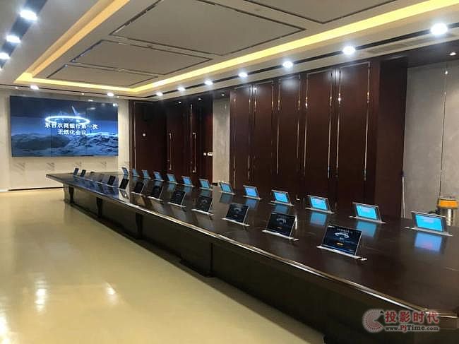 會議室改造，會議桌不換怎么辦？看看東臺農商銀行會議室的改造提升全過程