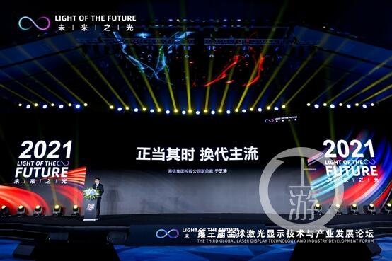 以舊換新，能戳中彩電的痛點(diǎn)嗎