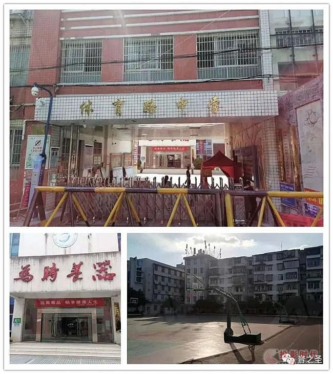 音之圣智慧校園IP網絡廣播系統(tǒng)應用于株洲市體育路中學