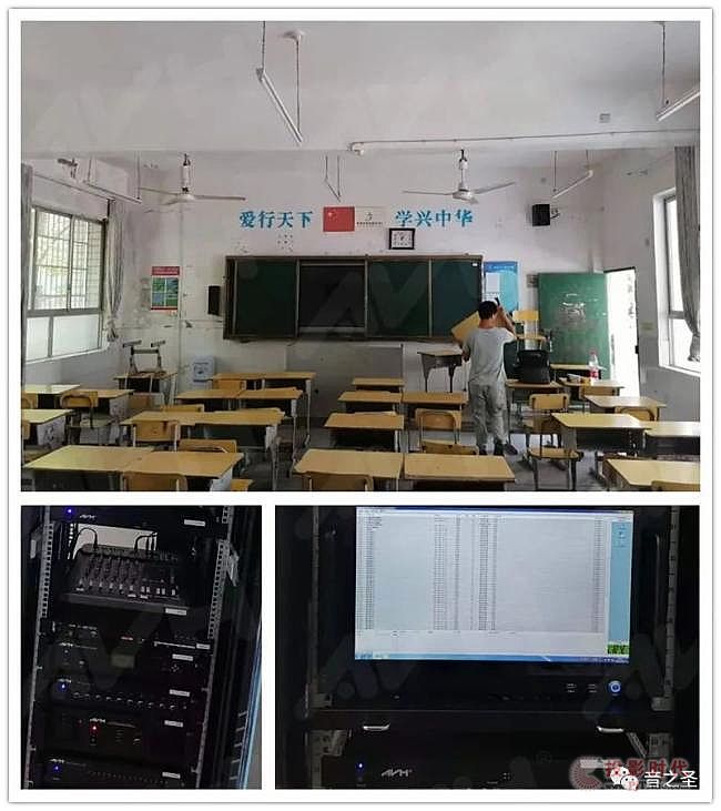 音之圣智慧校園IP網絡廣播系統(tǒng)應用于株洲市體育路中學