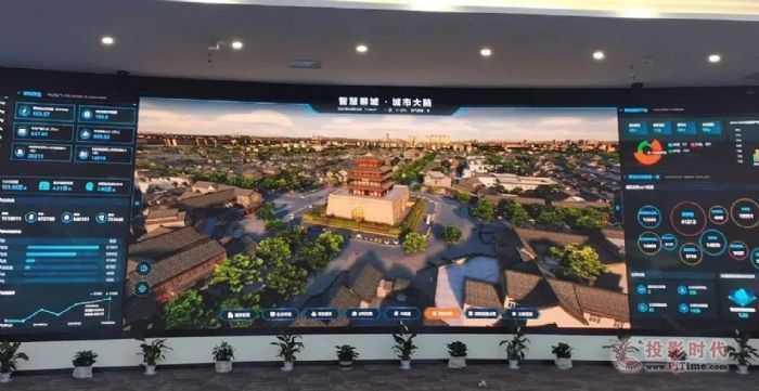 【數(shù)匯齊魯 智啟聊城】CREATOR快捷護航山東省首個地級市城市大腦上線運行