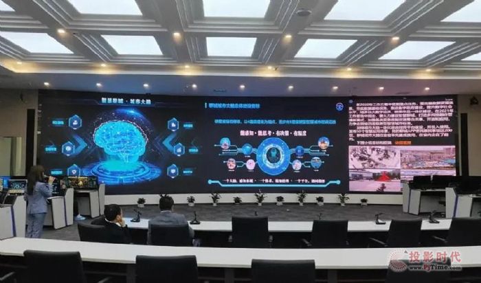 【數(shù)匯齊魯 智啟聊城】CREATOR快捷護航山東省首個地級市城市大腦上線運行