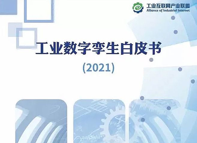 2021@ʾИI(y)10P(gun)I~c(din)γ