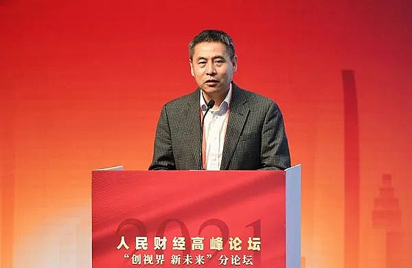 最新觀點丨中國顯示技術(shù)將如何發(fā)展？行業(yè)專家共話顯示產(chǎn)業(yè)發(fā)展機遇與責(zé)任擔(dān)當(dāng)  DIC顯視界 電子墨水 電子紙 電子墨水屏 EINK 墨水屏 eink 水墨屏 合肥新站高新區(qū)管委會 2021人民財經(jīng)高峰論壇“創(chuàng)視界 新未來” 中國光學(xué)光電子行業(yè)協(xié)會液晶分會 第7張