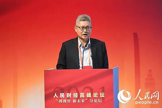 最新觀點丨中國顯示技術(shù)將如何發(fā)展？行業(yè)專家共話顯示產(chǎn)業(yè)發(fā)展機遇與責(zé)任擔(dān)當(dāng)  DIC顯視界 電子墨水 電子紙 電子墨水屏 EINK 墨水屏 eink 水墨屏 合肥新站高新區(qū)管委會 2021人民財經(jīng)高峰論壇“創(chuàng)視界 新未來” 中國光學(xué)光電子行業(yè)協(xié)會液晶分會 第8張