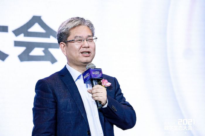 奧維云網2021數字生態大會，打造智慧家庭領域完整生態圈