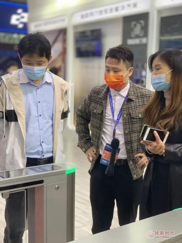 達實：2021年第十八屆國際公共安全博覽會，真的“不尋常”！