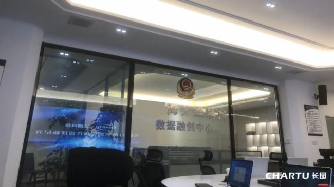 CHARTU長圖分布式音視頻綜合指揮調(diào)度系統(tǒng) 助力海關緝私局精準執(zhí)法