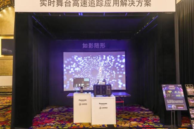 《影藝·見未來》松下工程投影機新品發(fā)布會上海站完美收官!