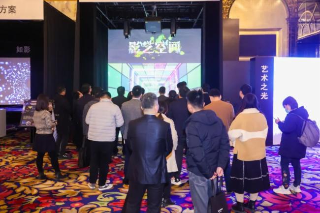 《影藝·見未來》松下工程投影機新品發(fā)布會上海站完美收官!