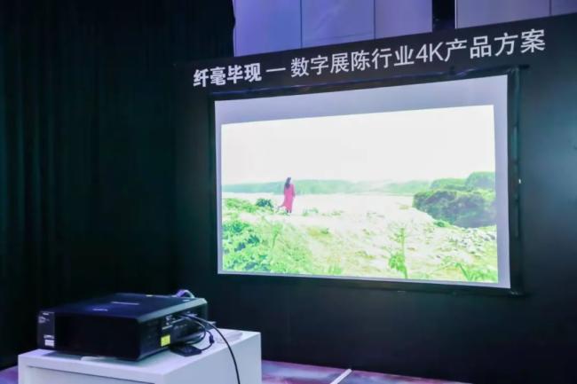 《影藝·見未來》松下工程投影機新品發(fā)布會上海站完美收官!
