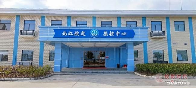 智慧航道 | 長圖助力粵北直通大灣區 “水上黃金大動脈”建設