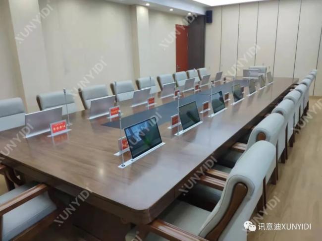 訊意迪打造蘭溪市人民法院無(wú)紙化會(huì)議系統(tǒng)