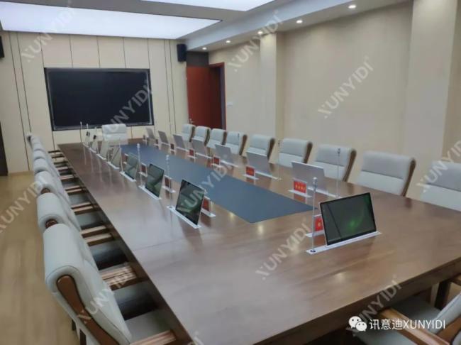 訊意迪打造蘭溪市人民法院無(wú)紙化會(huì)議系統(tǒng)