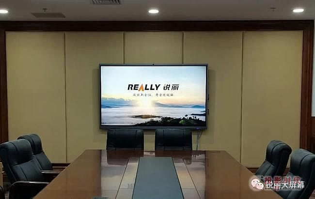 ReallyJܕhƽ尸׌hθЧ