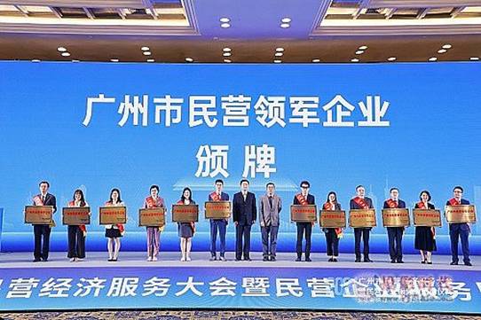 2021年度優秀品牌：威創顯控用平臺的下一代迭代