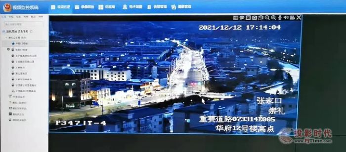 當冬奧遇上AR，高新興云防護航大片“上演”