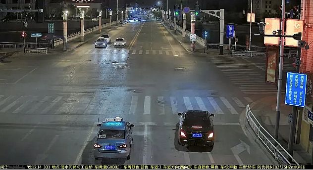 微信截圖_20220216092821.png