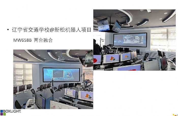 寶視來：迎難而上，市場升級中大作為