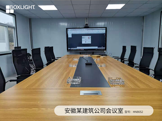 寶視來：迎難而上，市場升級中大作為