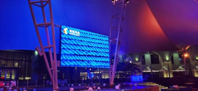 戶外雙面屏完美移交！視爵光旭為五星級酒店打造視覺新體驗