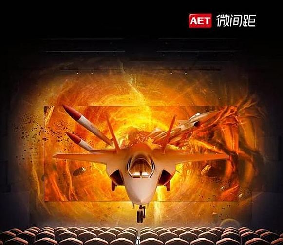 中國LED電影屏：距離崛起還有幾步？