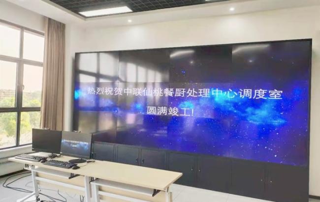 案例丨擦亮綠色發展名片，飛利浦商顯助力湖北仙桃餐廚處理中心數字化升級！