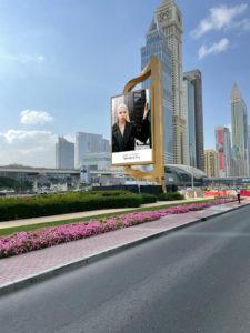 Backlite Media推出Jawhara,多媒體信息發布系統,數字標牌,數字告示，digital signage