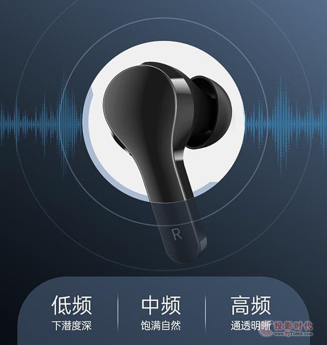 得勝發布WPM-400入耳式無線監聽耳機
