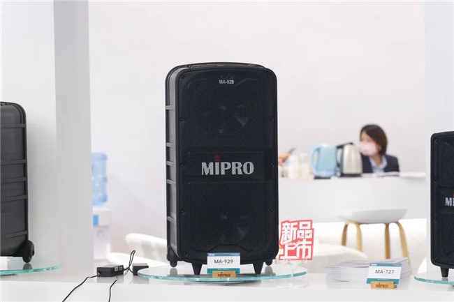 廣州音響展圓滿落幕，MIPRO全新產(chǎn)品精彩亮相