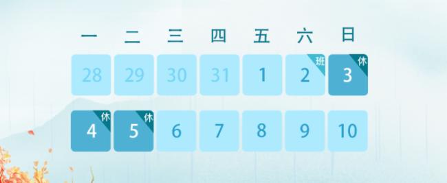 適配統信操作系統，欣威視通打造國產化軟硬件AIoT整體解決方案！