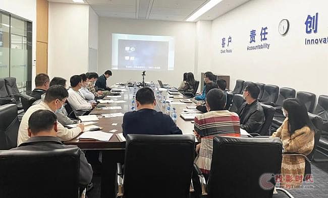 長芯盛“星辰計劃”人才培養項目正式啟動