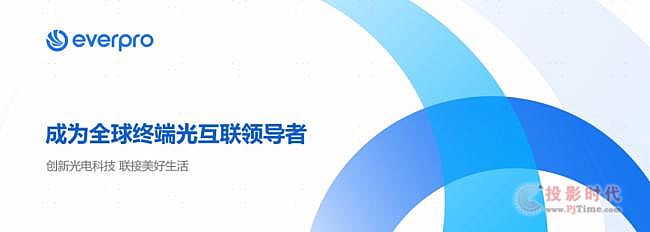 長芯盛“星辰計劃”人才培養項目正式啟動