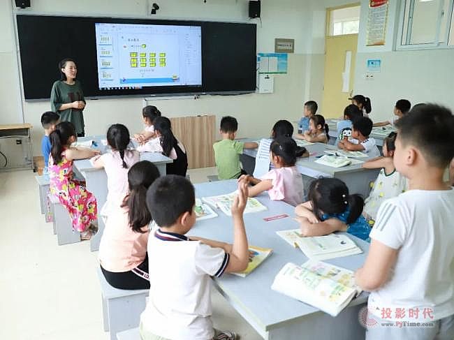 奧威亞 | “雙減”新課堂，引燃“新教室”革命