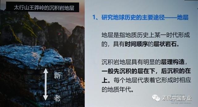 索尼高亮激光3LCD投影F755HZ評(píng)測(cè)，8000流明畫面中心亮度可適應(yīng)更多“大場(chǎng)面”