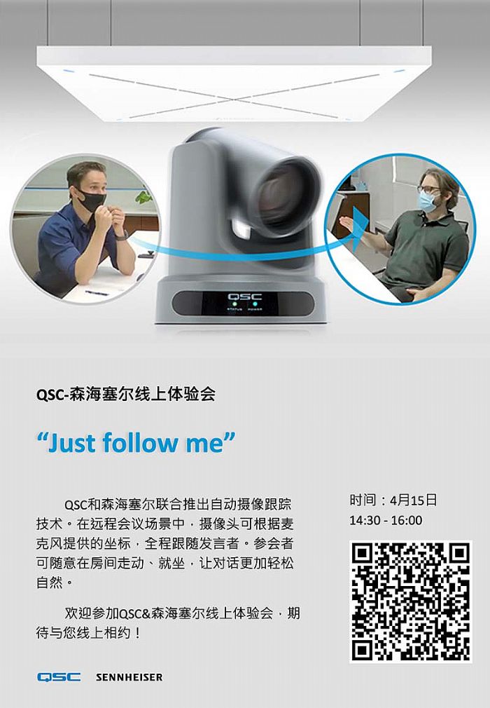 ՈحQSCɭ Just follow mew