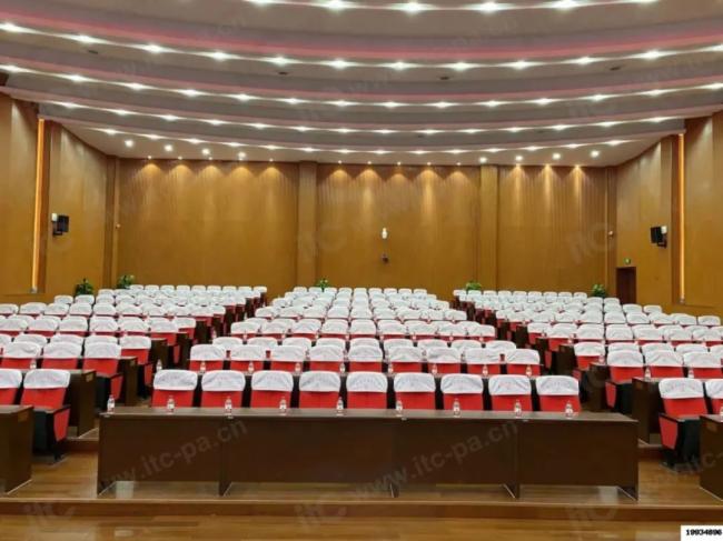 itc助力雷鋒學院報告廳優(yōu)化管理模式！提高整體實效！
