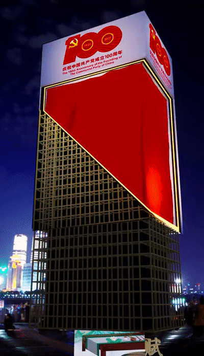 3DFḧ·@@ҹ𺳣