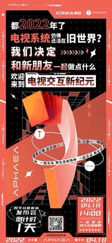ҕcSmartisan OS(qing)(qing)(lin)ְl(f)C(j)B(ti)N
