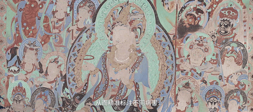 以“今”入“古”，淺談博物館文物的數字化手段與應用價值