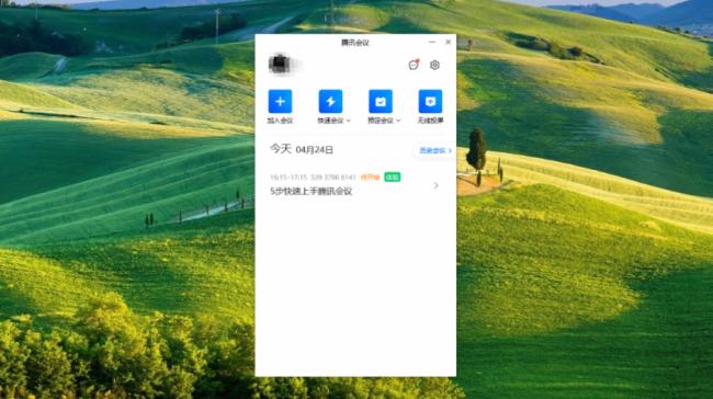 后疫情時(shí)代下遠(yuǎn)程辦公模式，使用必捷盒子的線上會(huì)議場(chǎng)景